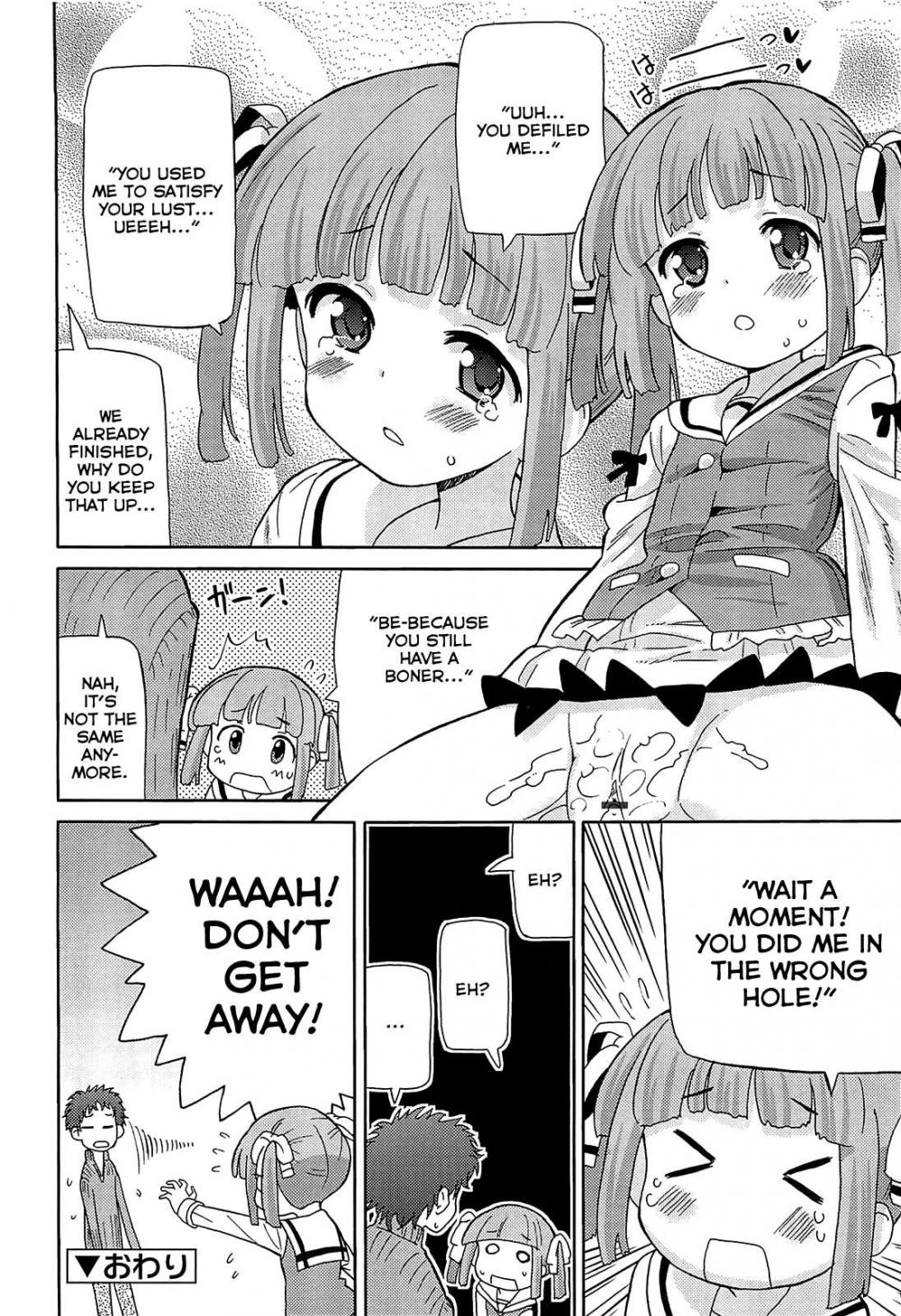 Hentai Manga Comic-Super love love sisters-Chapter 6-16